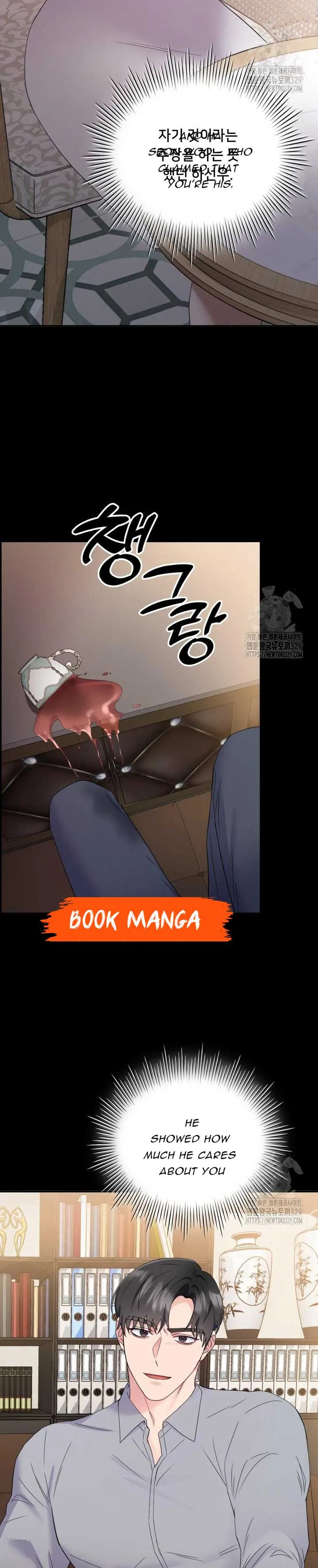 In the Cage Chapter 19 page 30
