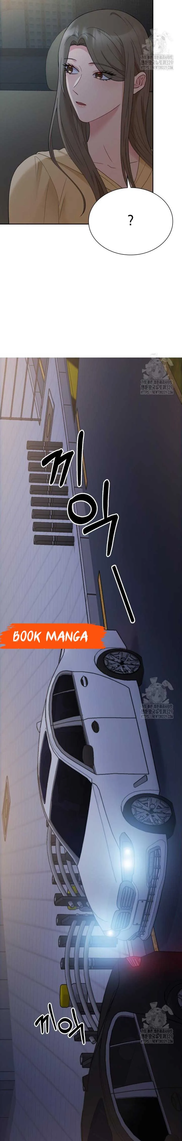 In the Cage Chapter 20 page 35