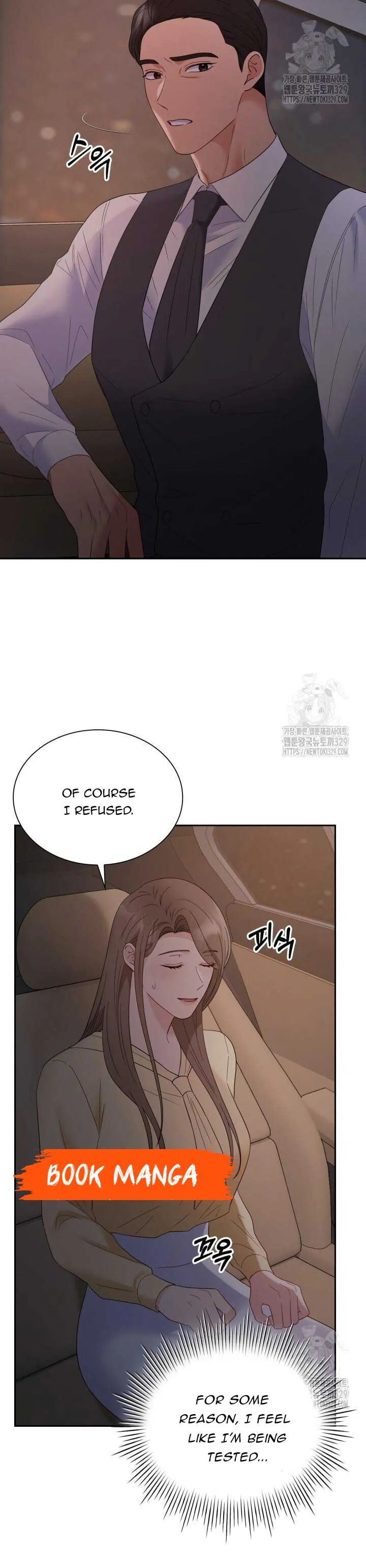 In the Cage Chapter 20 page 29