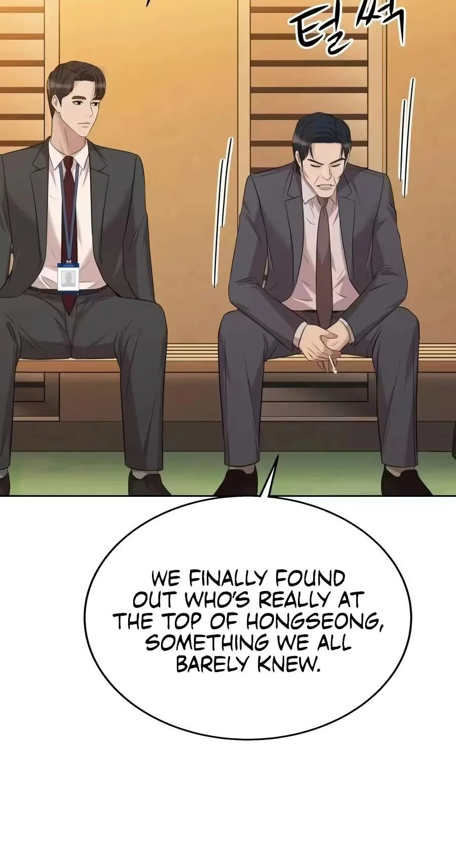 Even the Lottery Jackpot Winner Still Goes to Work Chapter 99 page 6