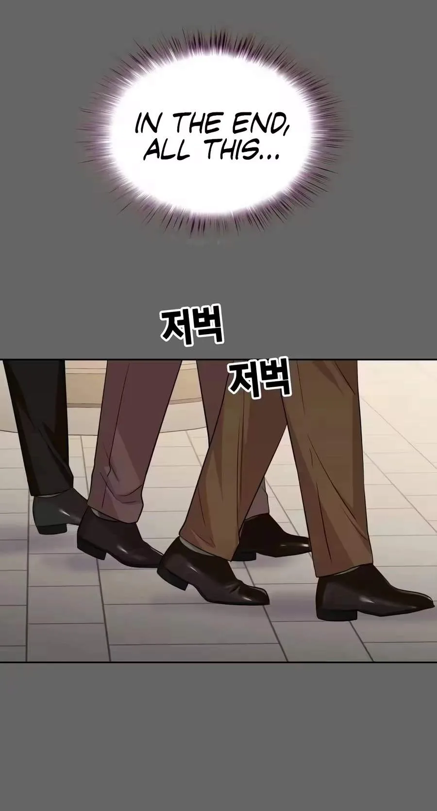 Even the Lottery Jackpot Winner Still Goes to Work Chapter 99 page 26