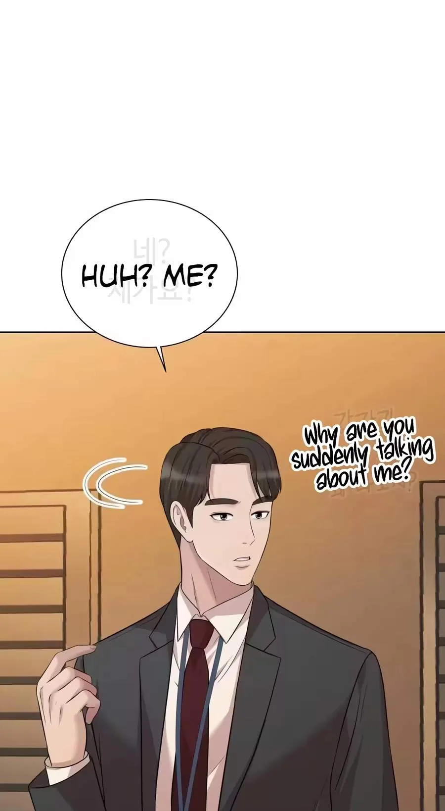 Even the Lottery Jackpot Winner Still Goes to Work Chapter 99 page 43