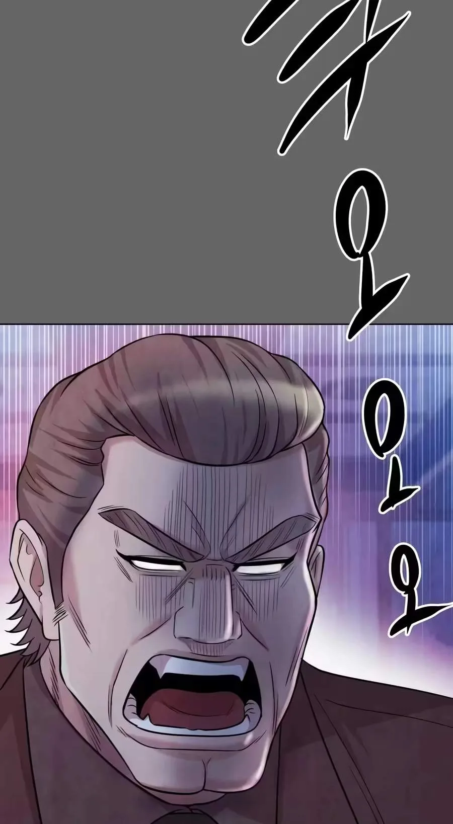Even the Lottery Jackpot Winner Still Goes to Work Chapter 99 page 38