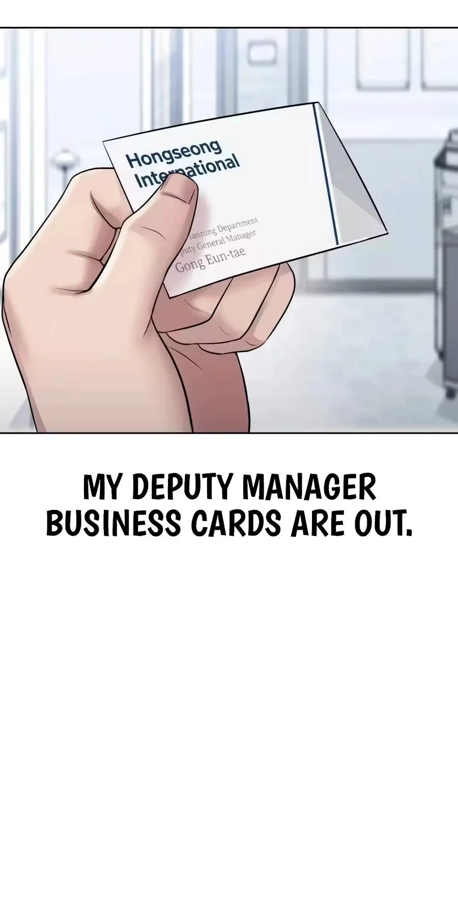 Even the Lottery Jackpot Winner Still Goes to Work Chapter 99 page 76