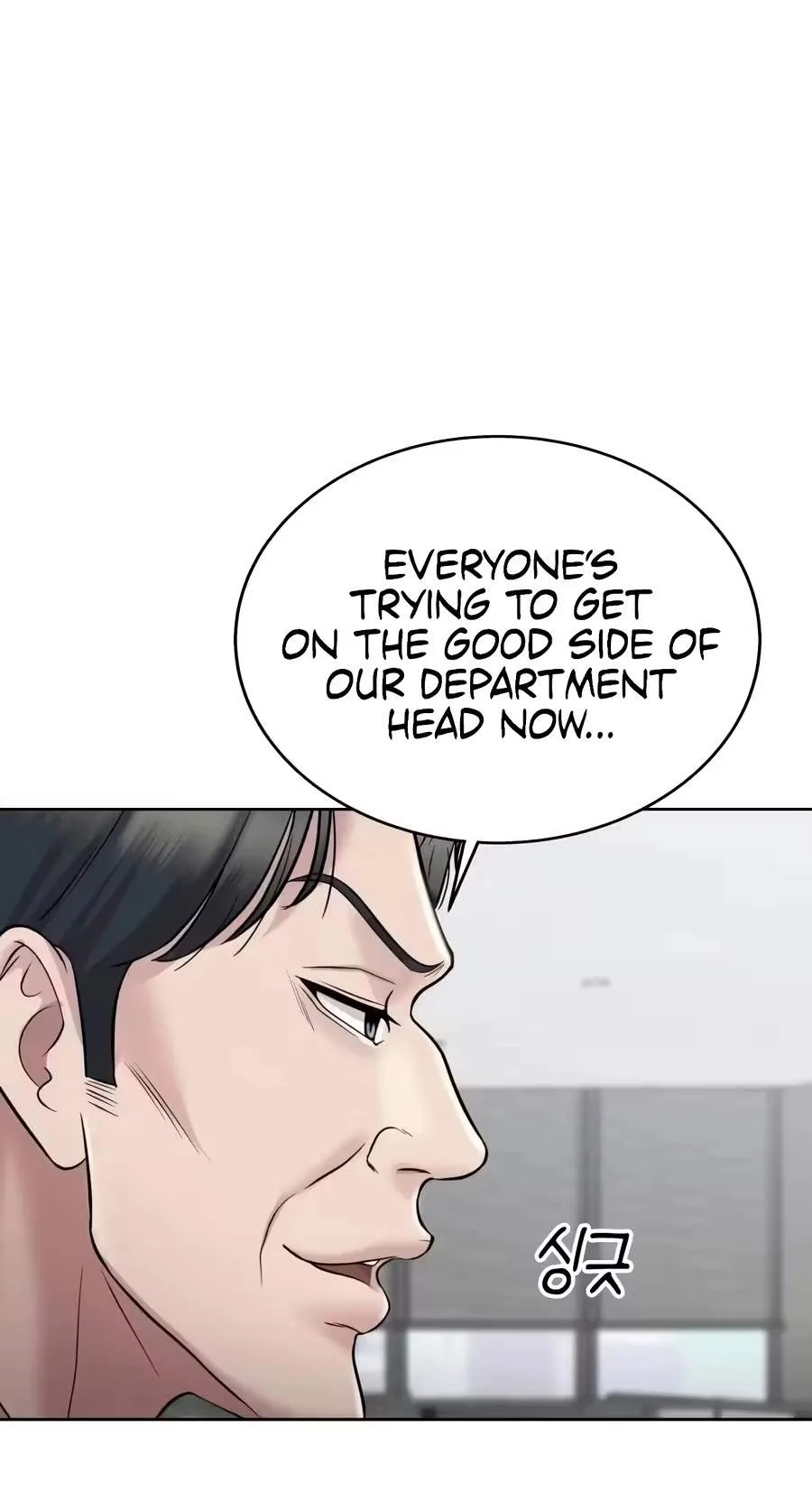 Even the Lottery Jackpot Winner Still Goes to Work Chapter 99 page 106