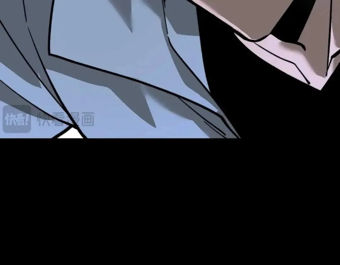 After the School Belle Dumped Me, I Became a Martial Arts God Chapter 124 page 6