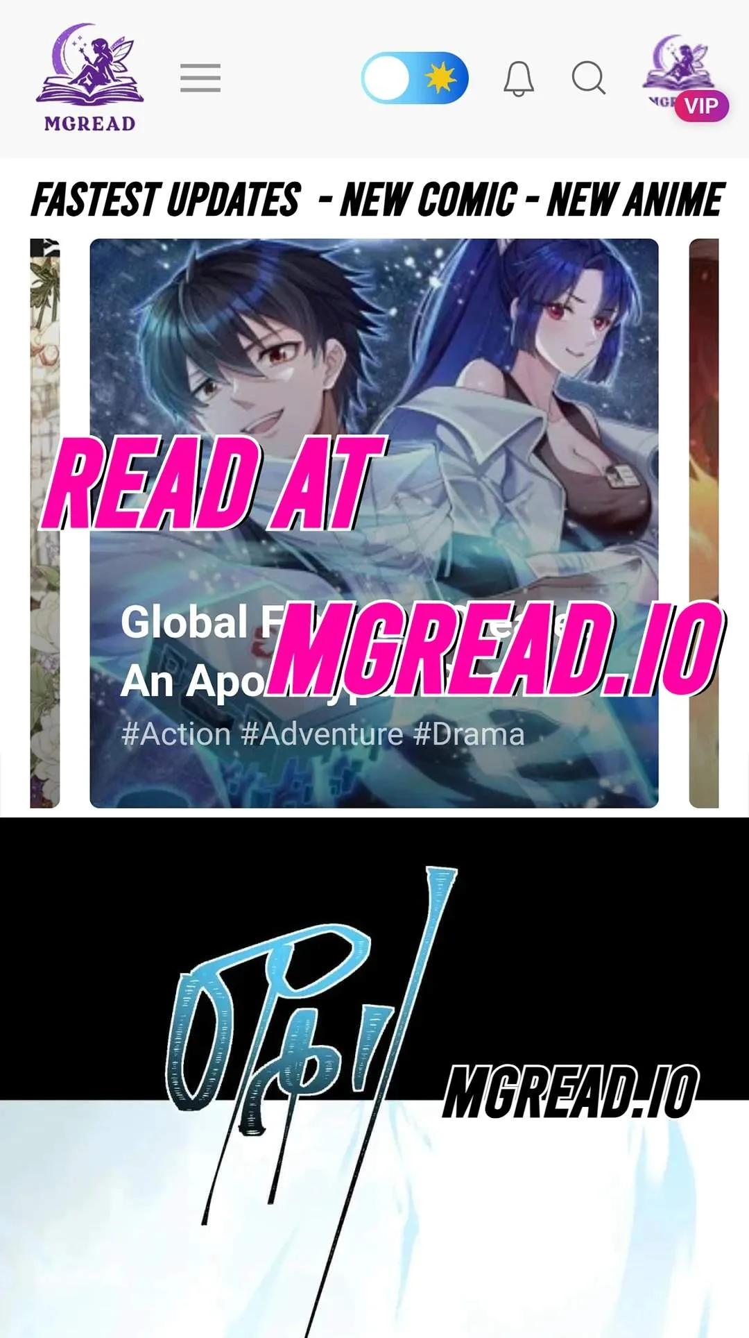 After the School Belle Dumped Me, I Became a Martial Arts God Chapter 124 page 1