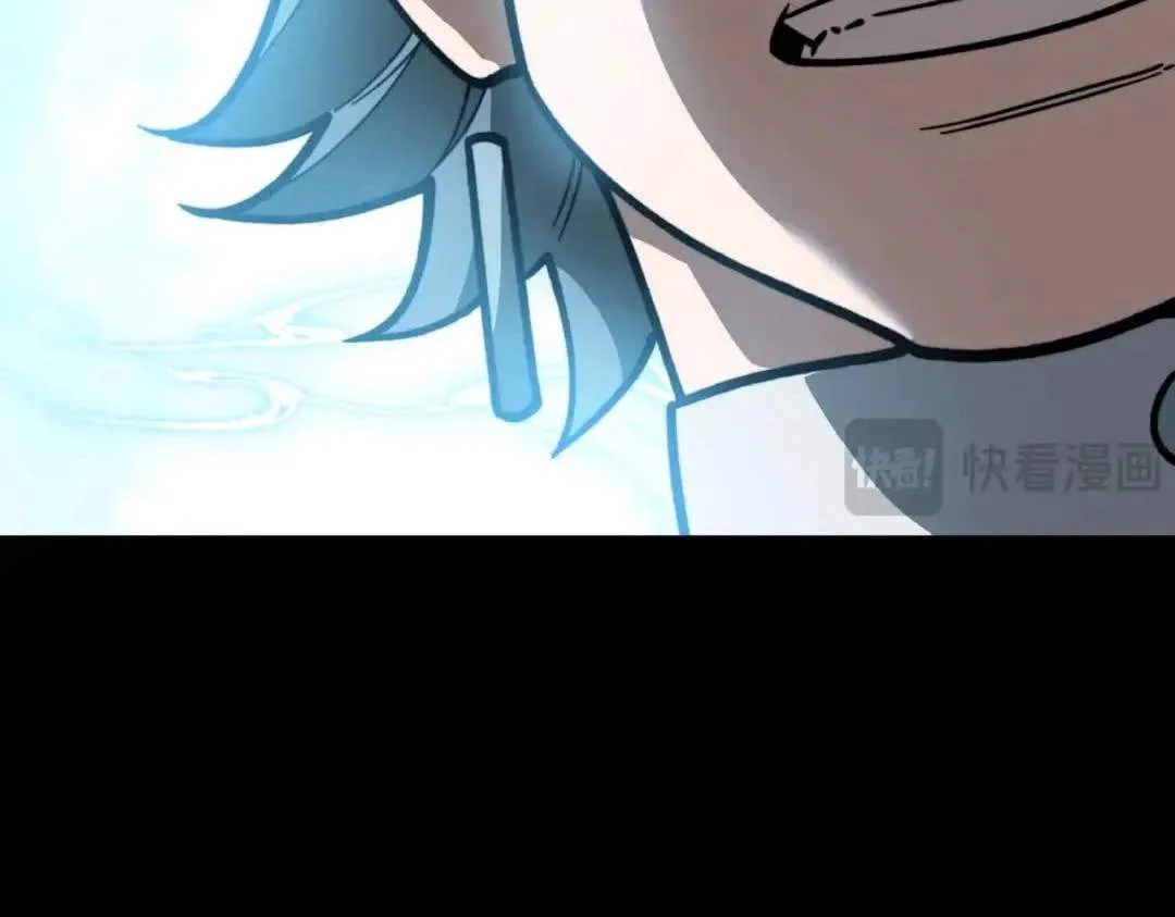 After the School Belle Dumped Me, I Became a Martial Arts God Chapter 124 page 22