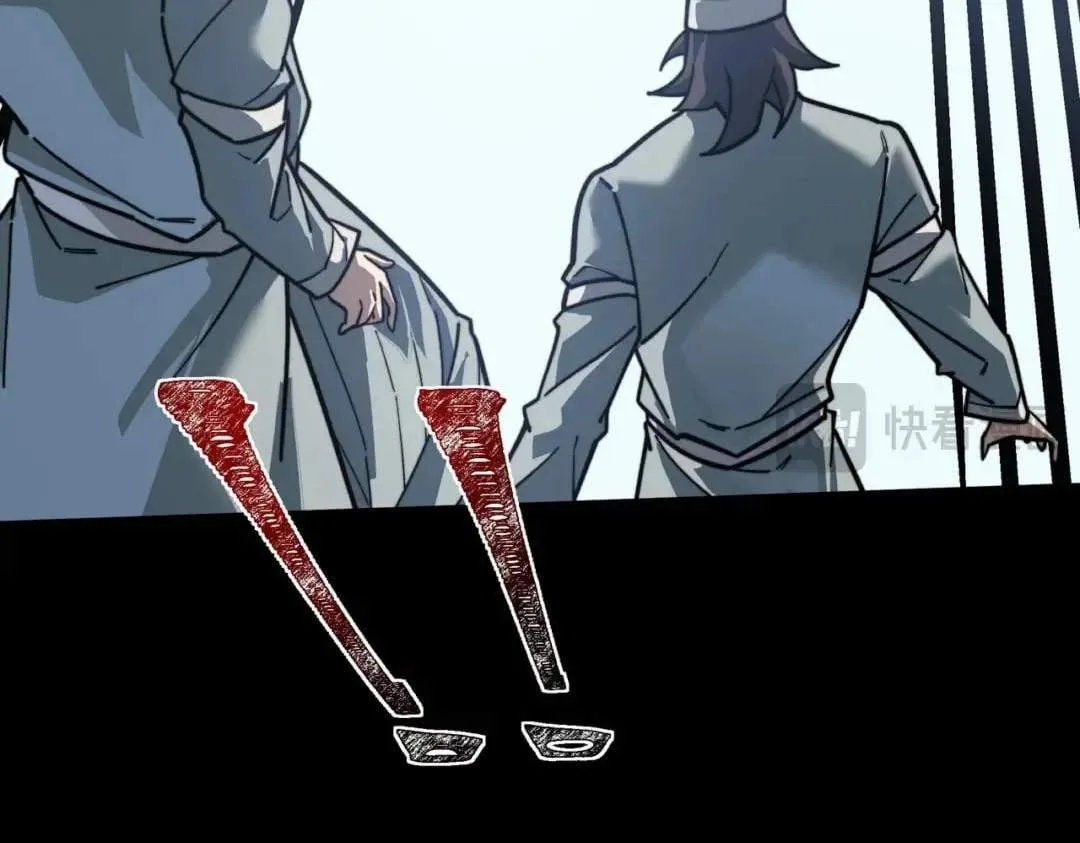 After the School Belle Dumped Me, I Became a Martial Arts God Chapter 124 page 102