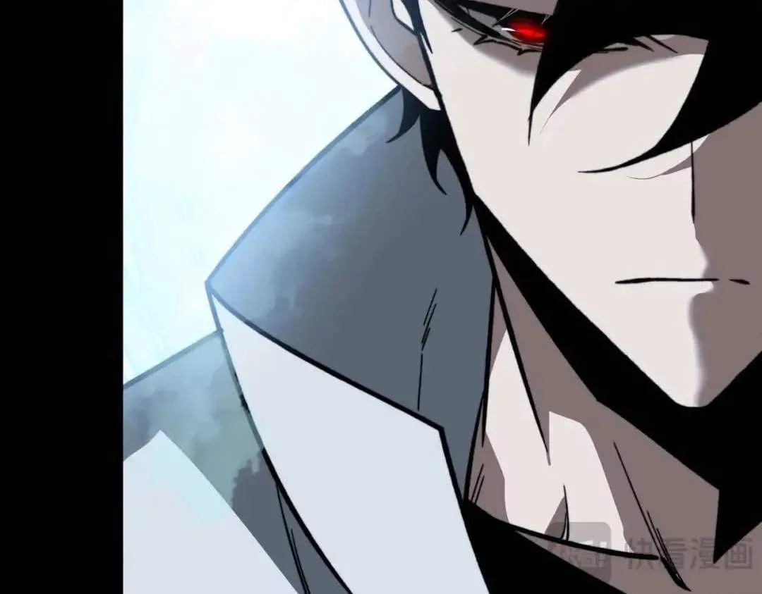 After the School Belle Dumped Me, I Became a Martial Arts God Chapter 124 page 38