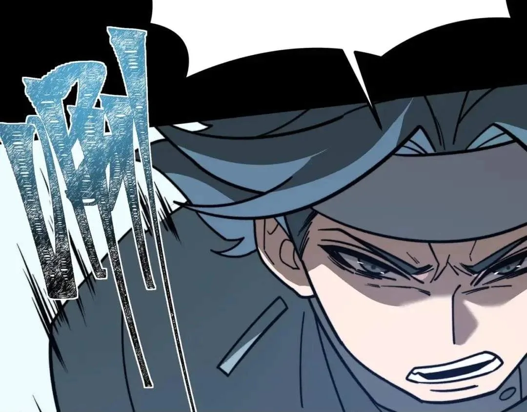 After the School Belle Dumped Me, I Became a Martial Arts God Chapter 124 page 104