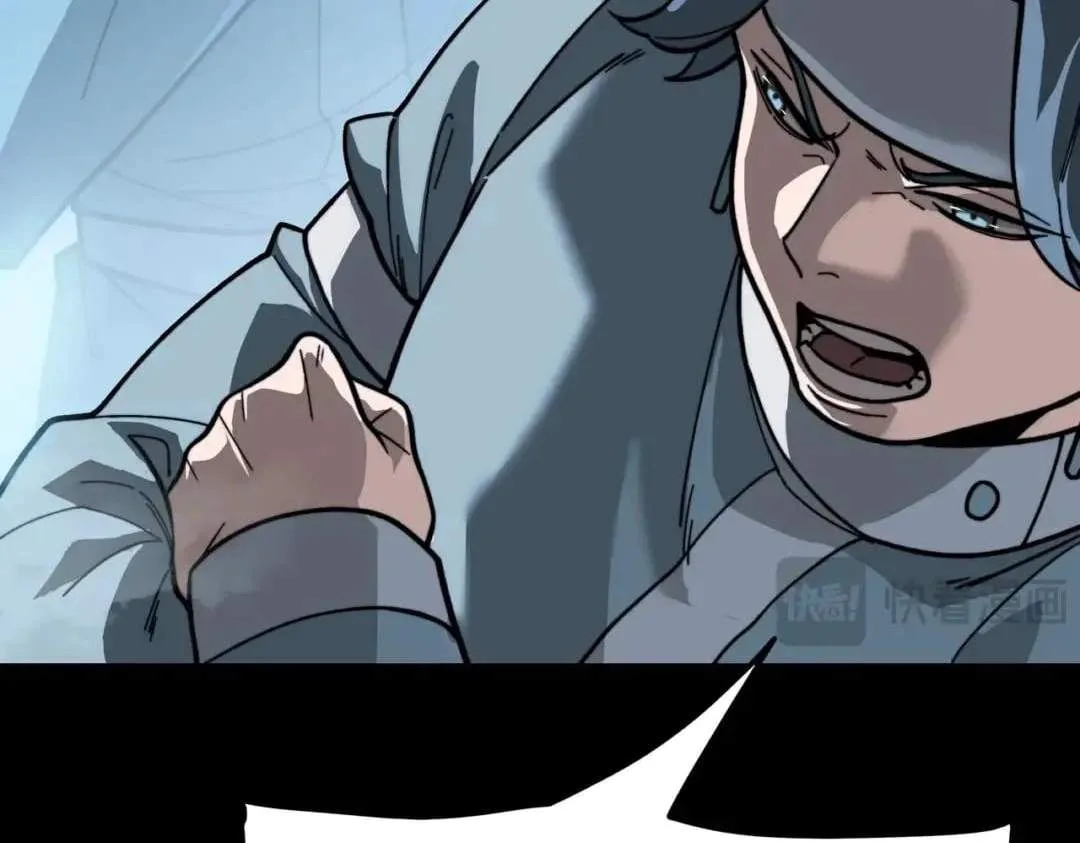 After the School Belle Dumped Me, I Became a Martial Arts God Chapter 124 page 63