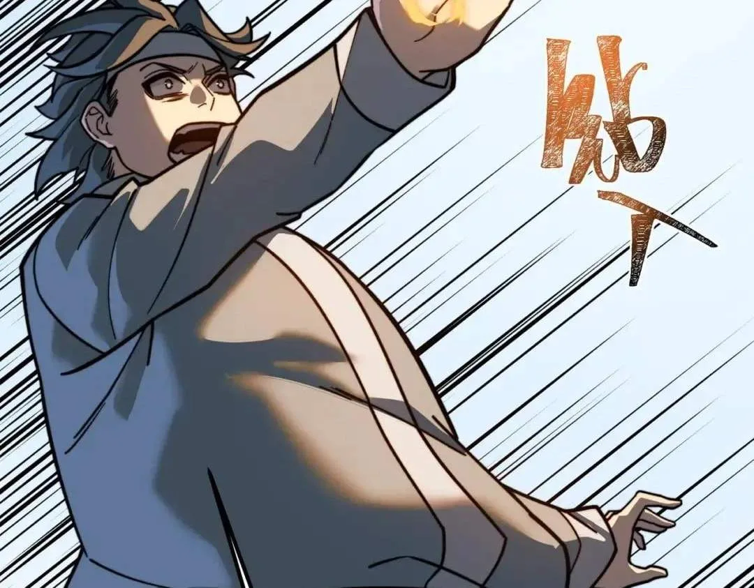 After the School Belle Dumped Me, I Became a Martial Arts God Chapter 124 page 116