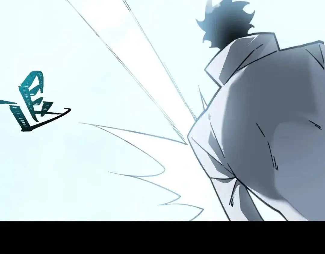 After the School Belle Dumped Me, I Became a Martial Arts God Chapter 124 page 140