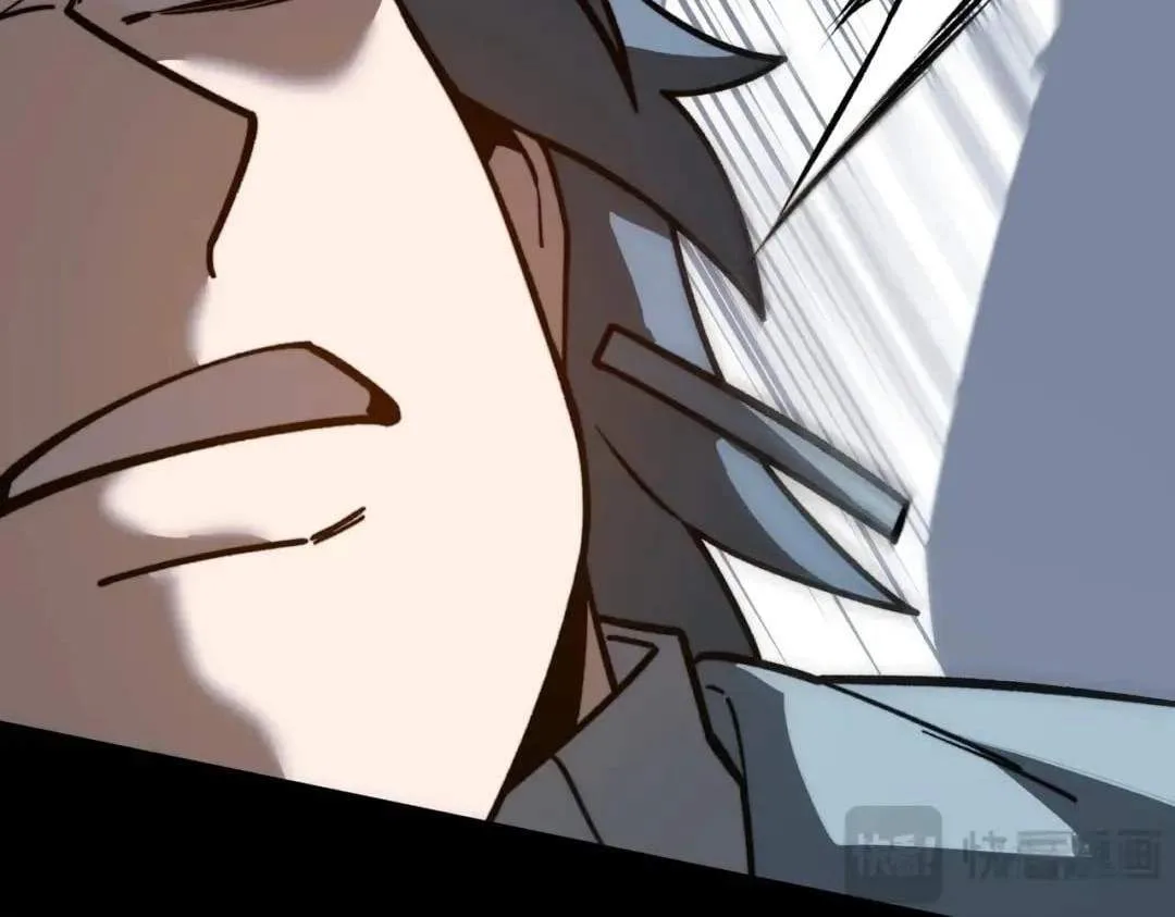 After the School Belle Dumped Me, I Became a Martial Arts God Chapter 124 page 122