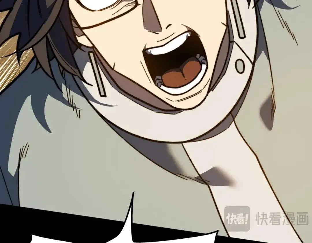 After the School Belle Dumped Me, I Became a Martial Arts God Chapter 124 page 194