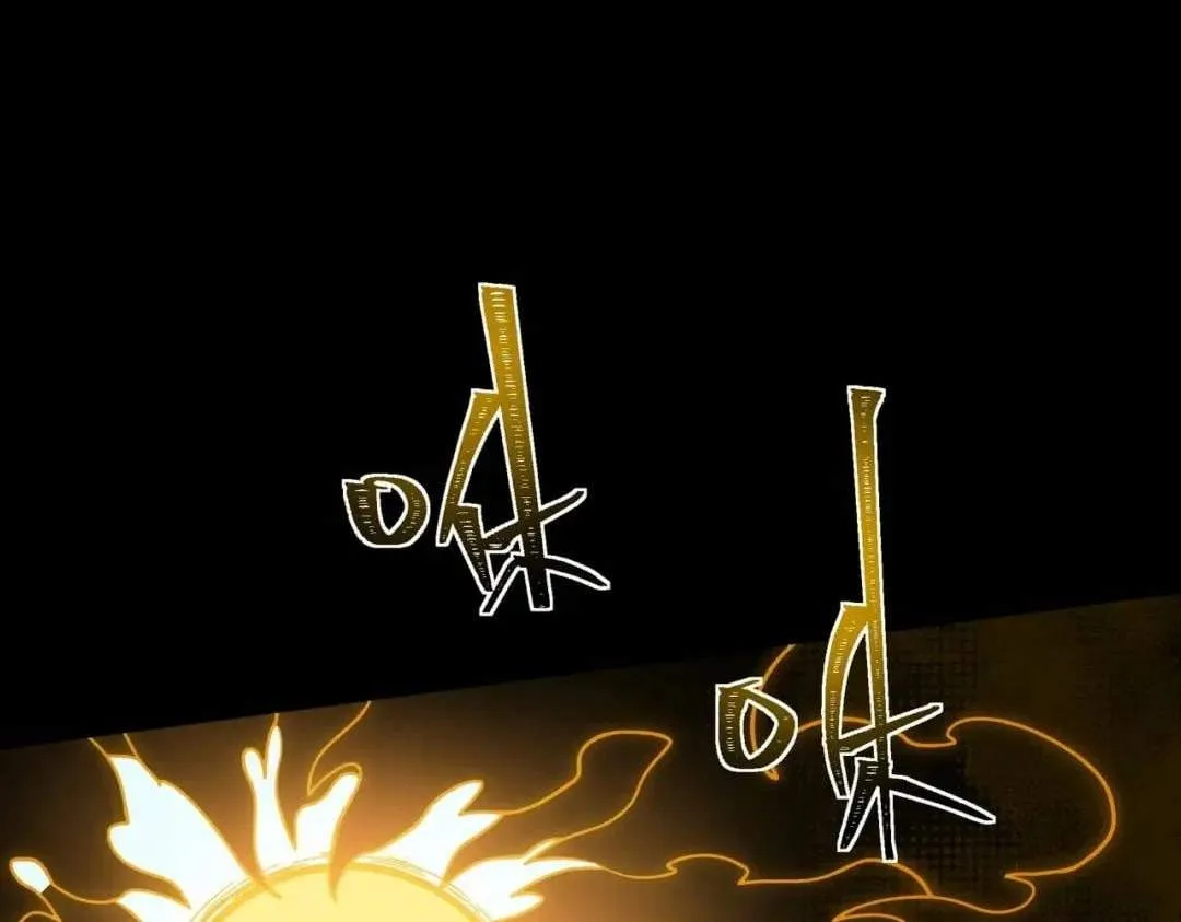 After the School Belle Dumped Me, I Became a Martial Arts God Chapter 124 page 165