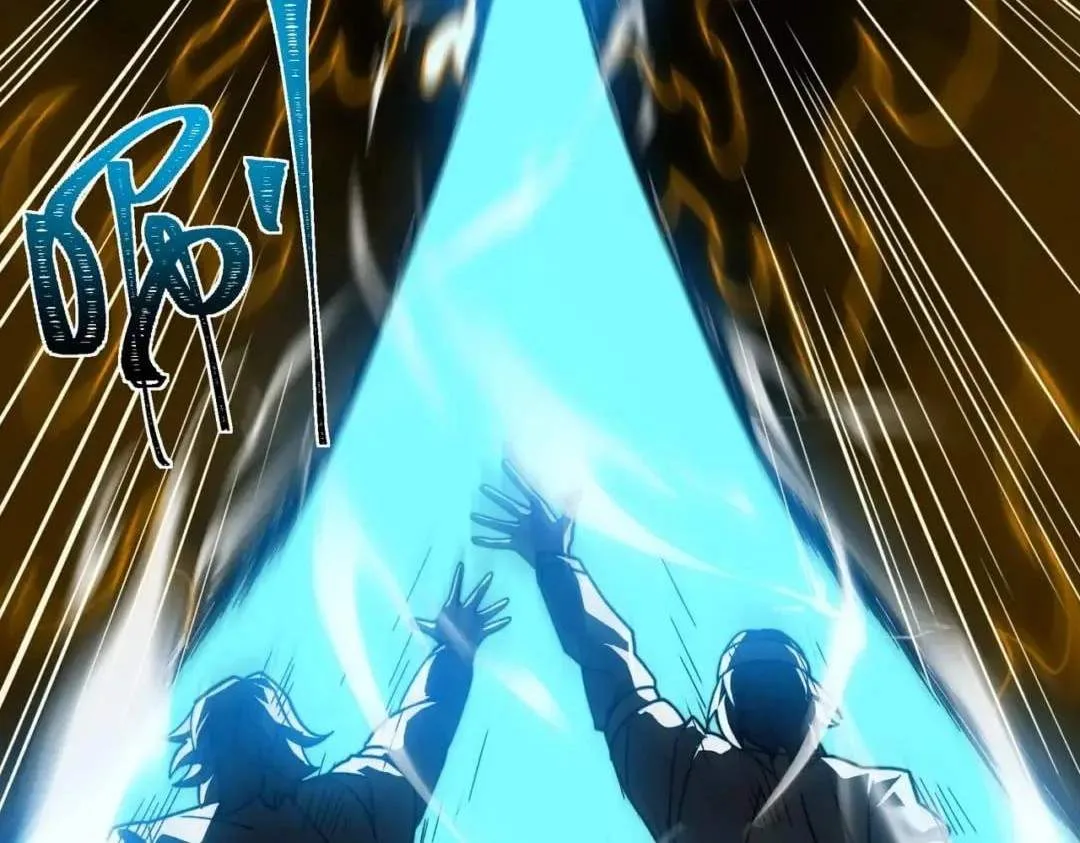 After the School Belle Dumped Me, I Became a Martial Arts God Chapter 124 page 171