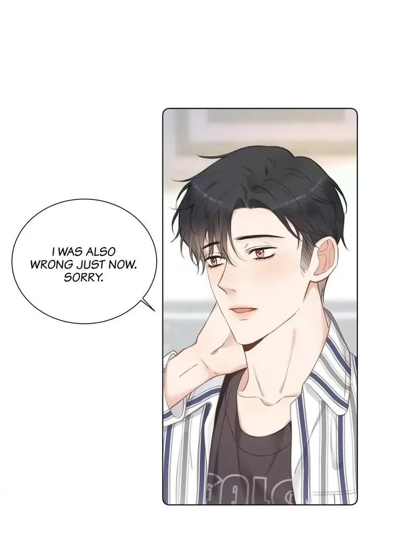 In the Name of Love Chapter 12 page 15