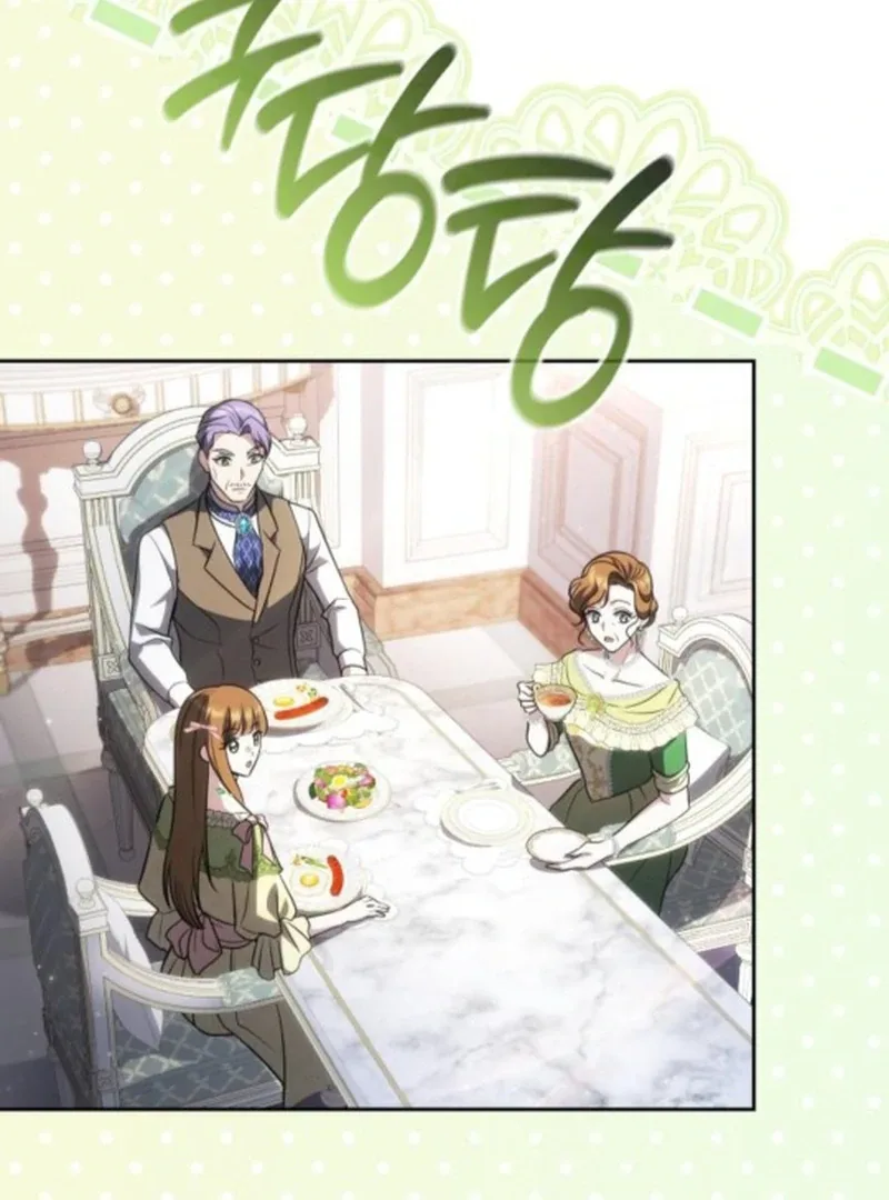 In the Name of Special Contract Marriage Chapter 1 page 9
