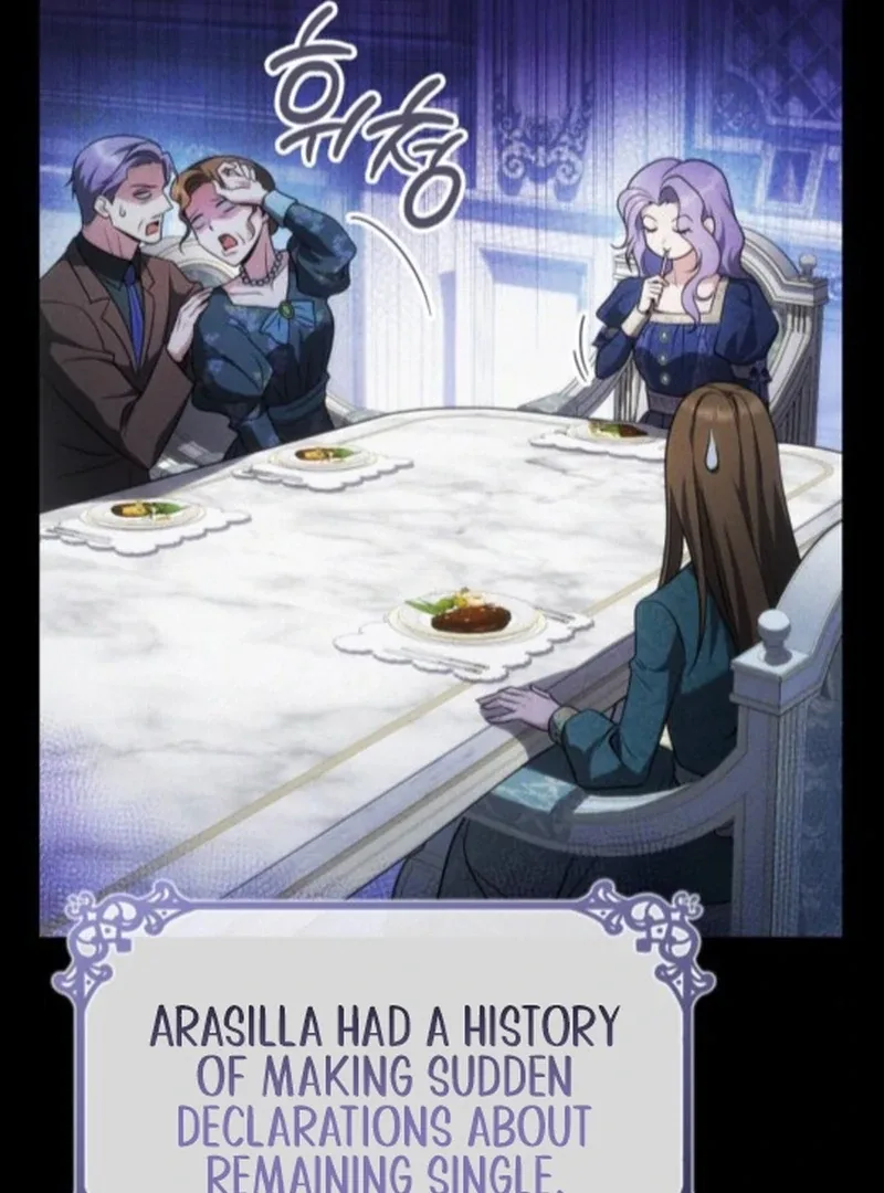 In the Name of Special Contract Marriage Chapter 1 page 30