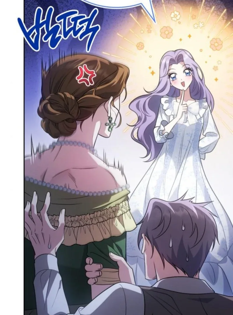 In the Name of Special Contract Marriage Chapter 1 page 34