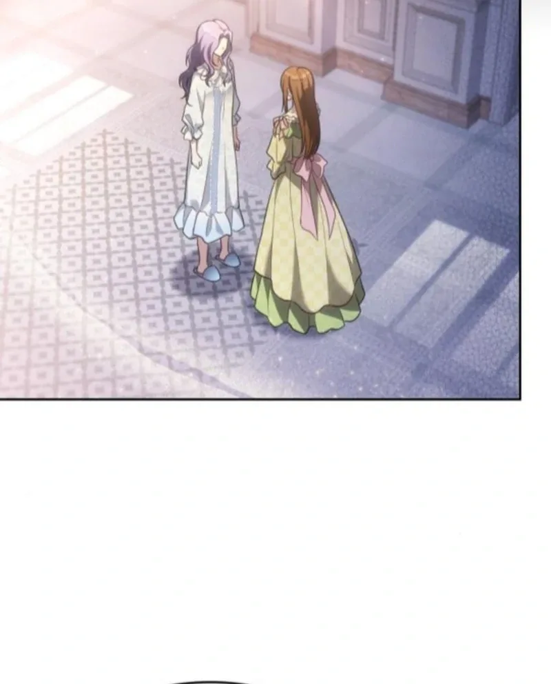 In the Name of Special Contract Marriage Chapter 1 page 104