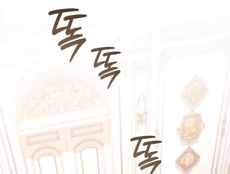 In the Name of Special Contract Marriage Chapter 9 page 24