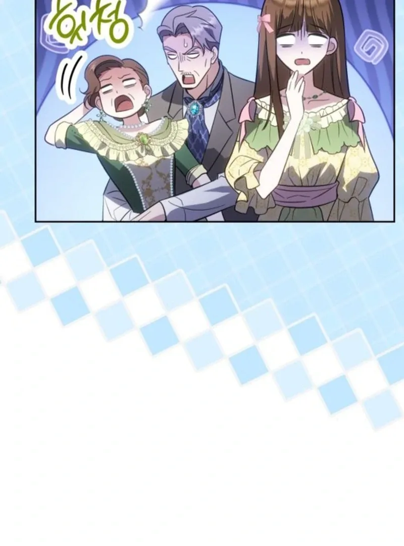 In the Name of Special Contract Marriage Chapter 1 page 120