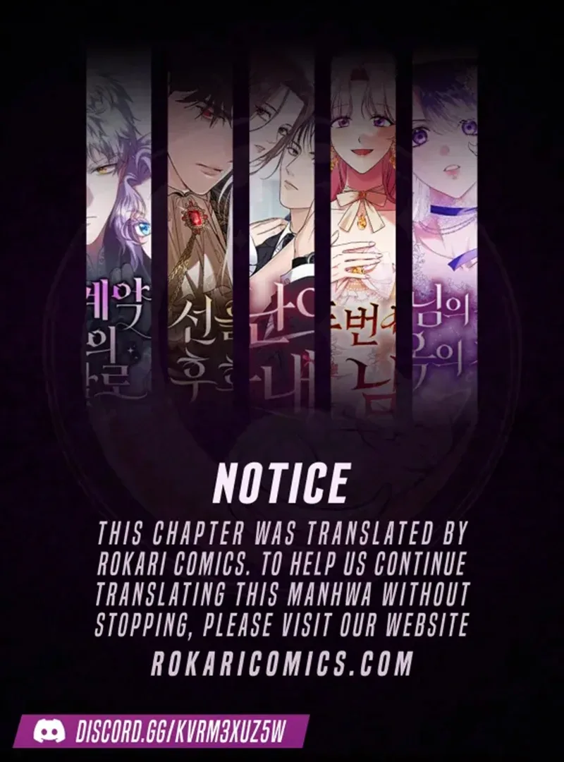 In the Name of Special Contract Marriage Chapter 10 page 2