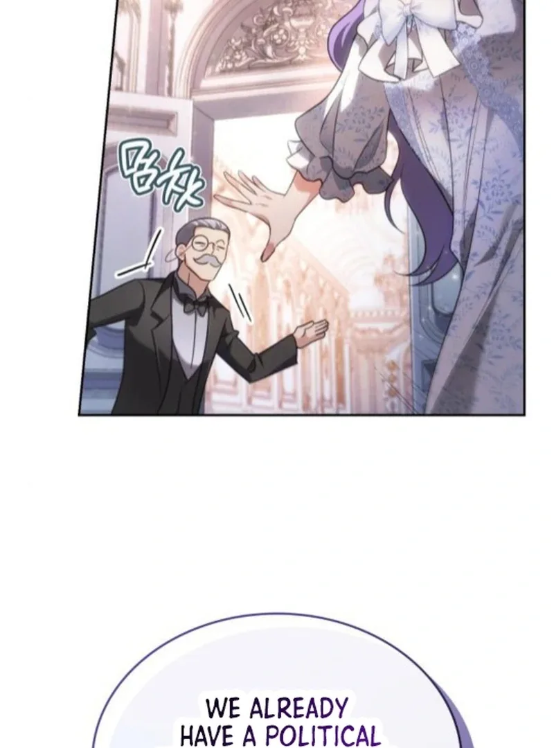 In the Name of Special Contract Marriage Chapter 1 page 112