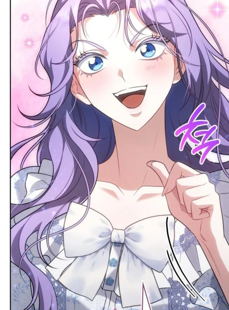 In the Name of Special Contract Marriage Chapter 1 page 117