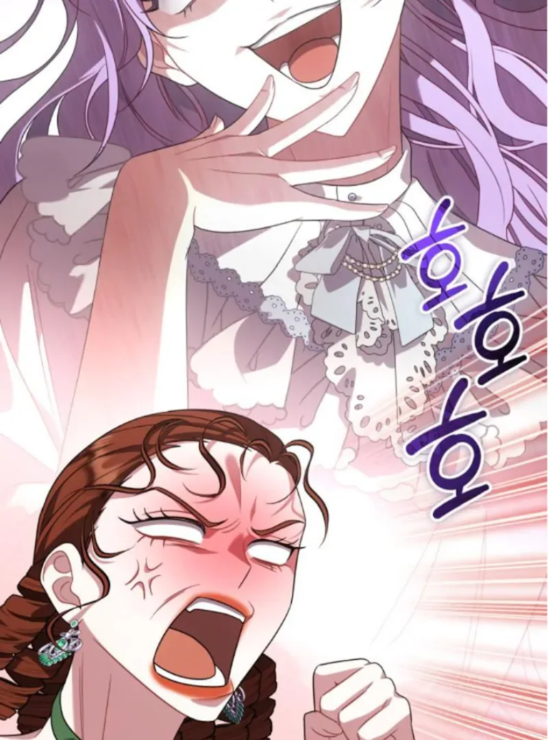 In the Name of Special Contract Marriage Chapter 10 page 90