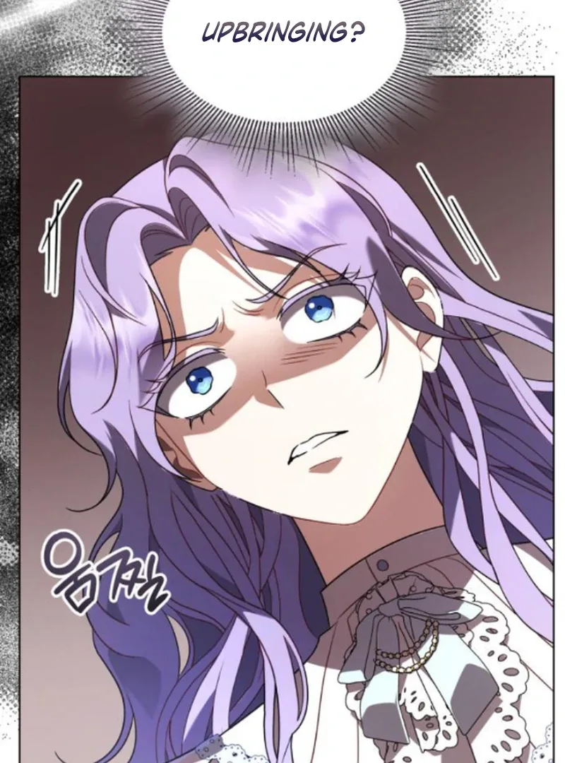 In the Name of Special Contract Marriage Chapter 10 page 79