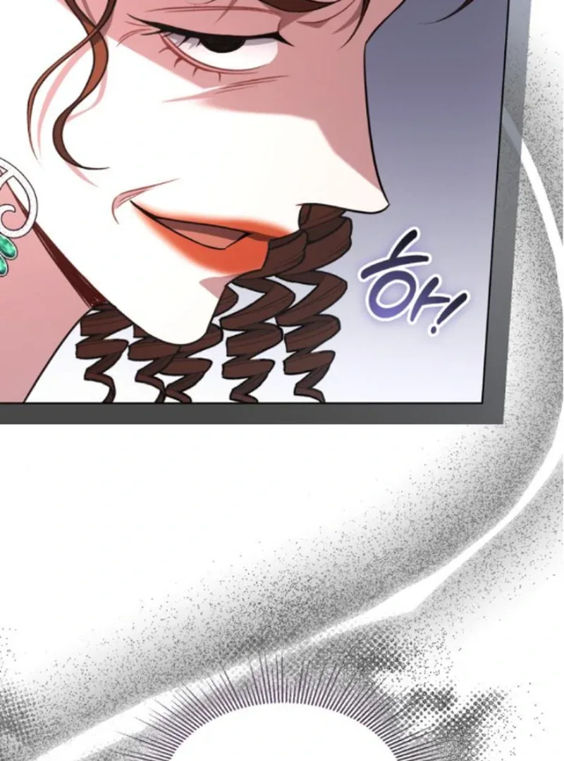 In the Name of Special Contract Marriage Chapter 10 page 78