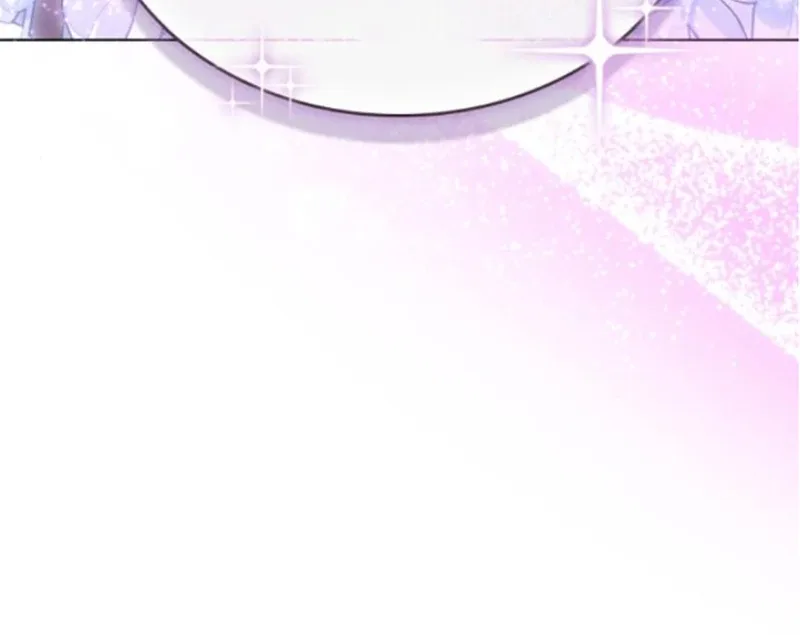 In the Name of Special Contract Marriage Chapter 10 page 98