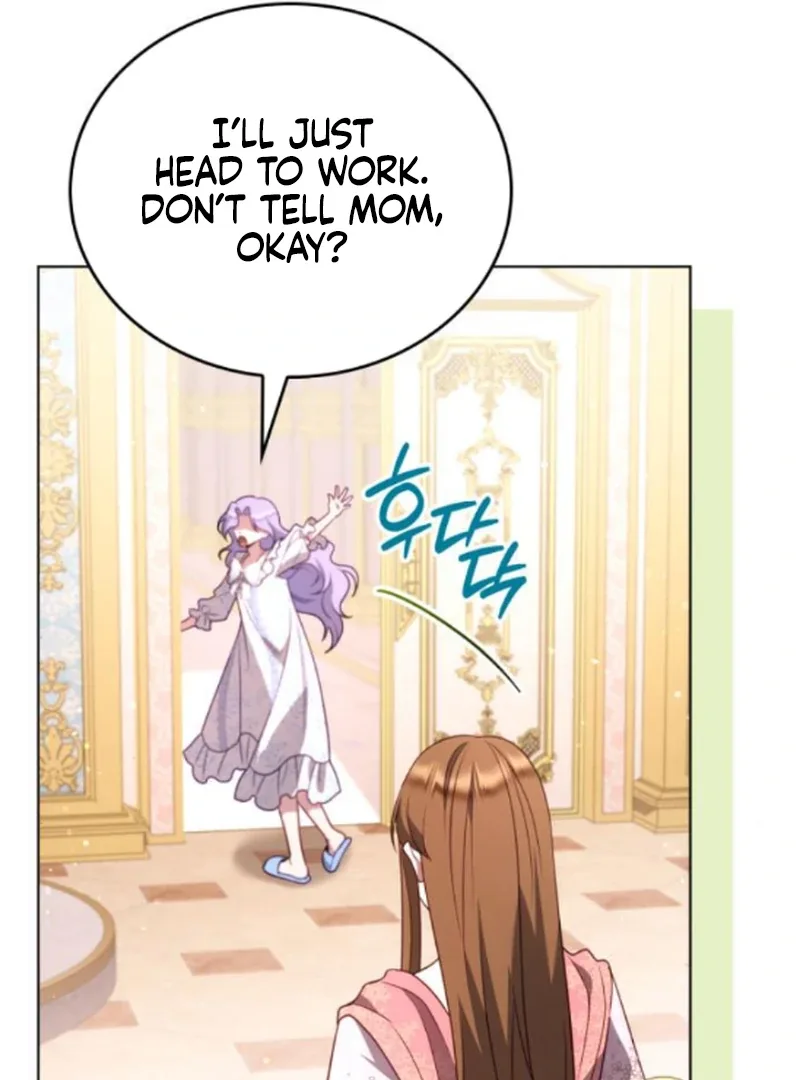 In the Name of Special Contract Marriage Chapter 11 page 52