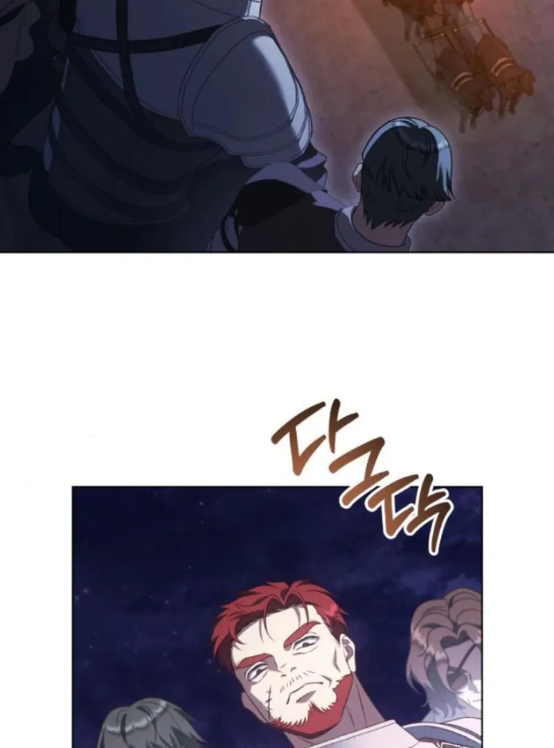 In the Name of Special Contract Marriage Chapter 11 page 89