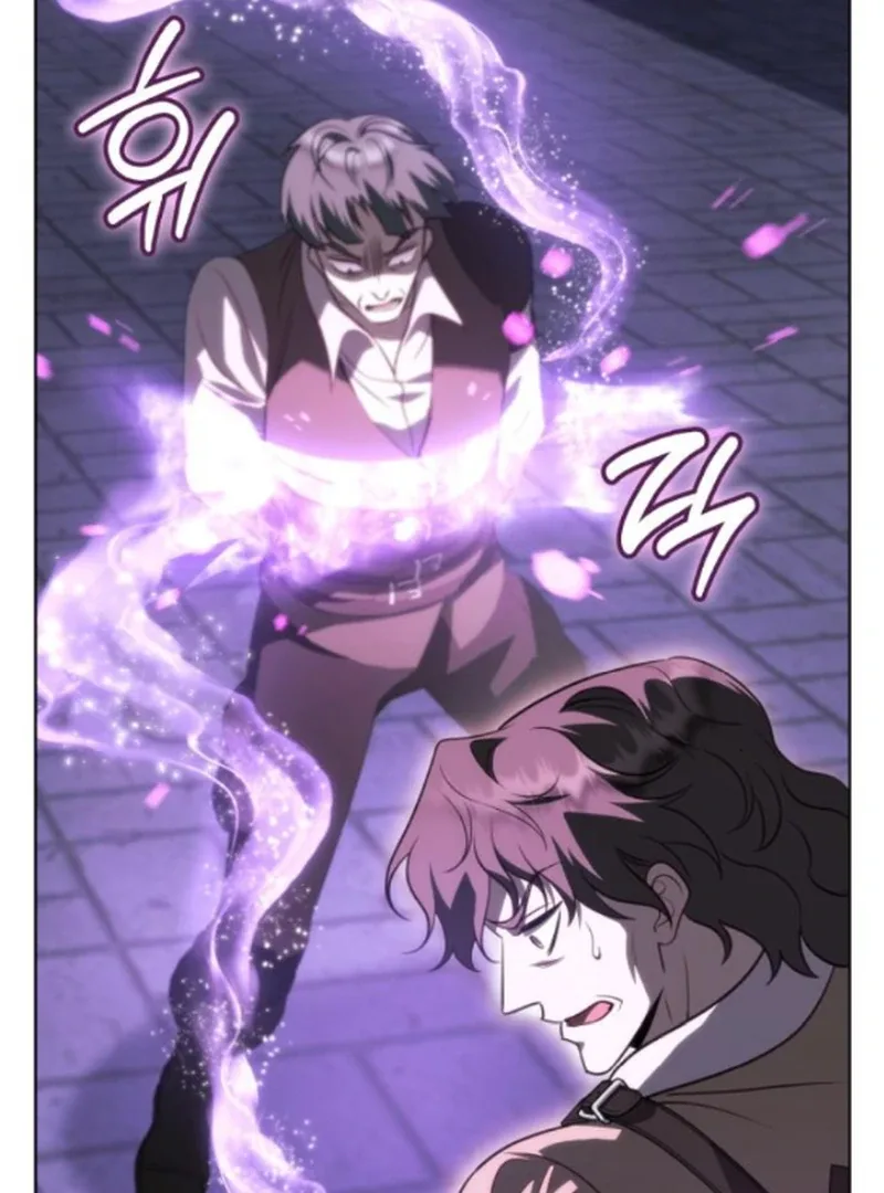 In the Name of Special Contract Marriage Chapter 11 page 143