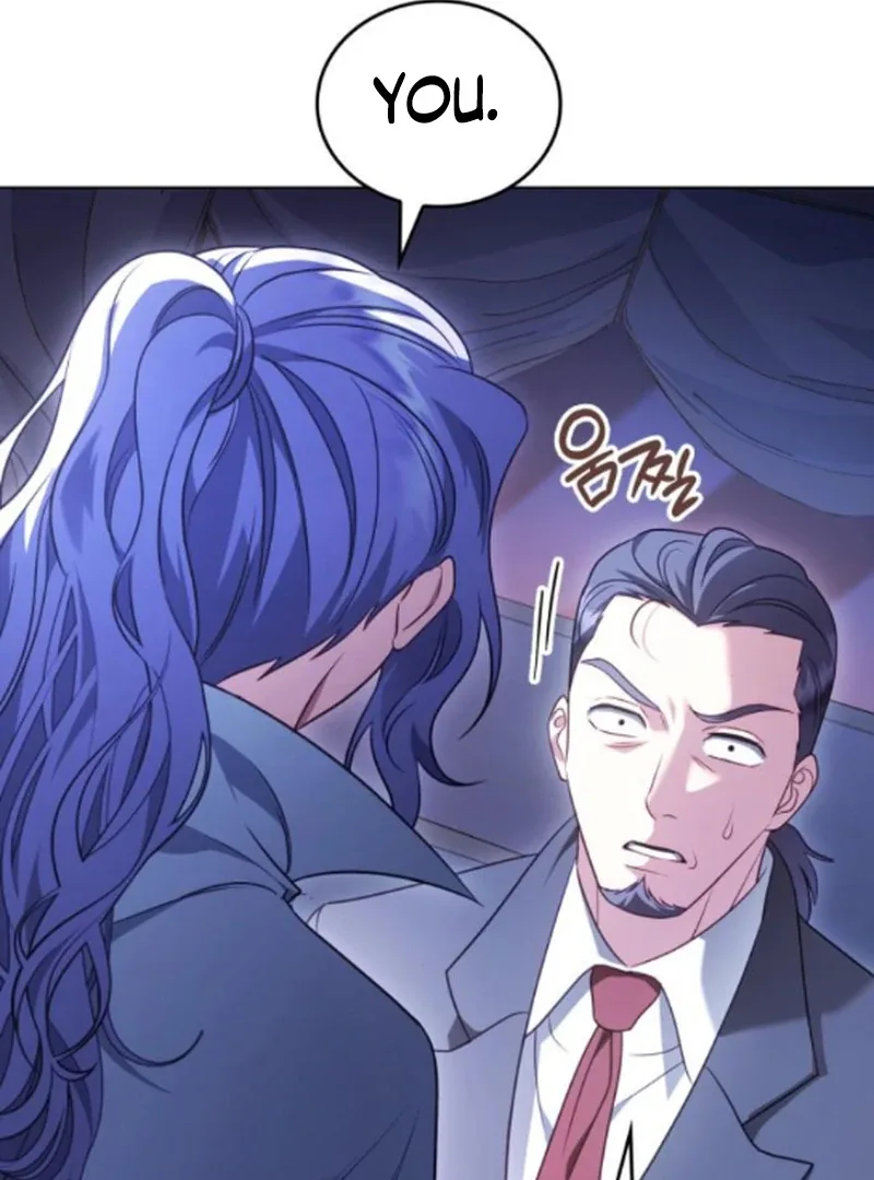 In the Name of Special Contract Marriage Chapter 11 page 99