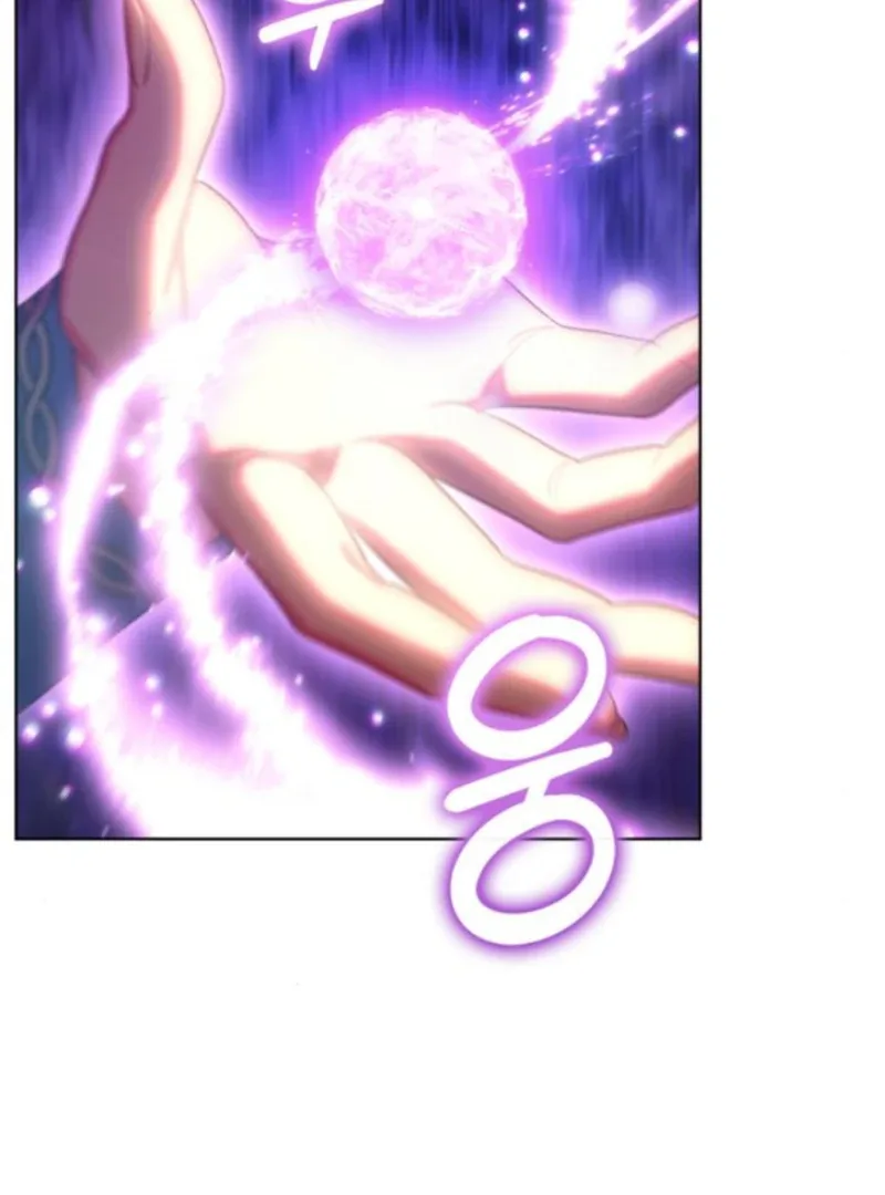 In the Name of Special Contract Marriage Chapter 11 page 101
