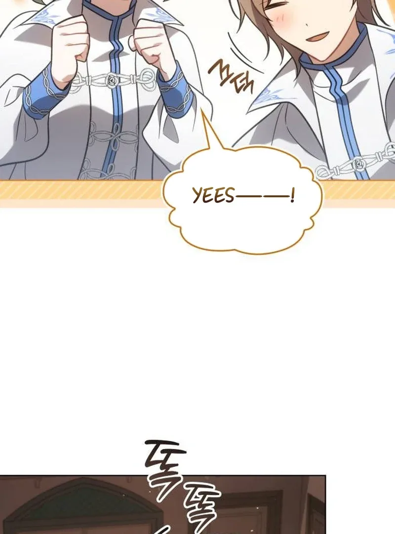 In the Name of Special Contract Marriage Chapter 9 page 78