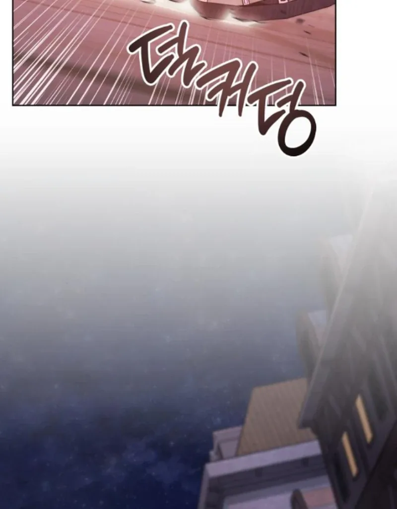 In the Name of Special Contract Marriage Chapter 11 page 85