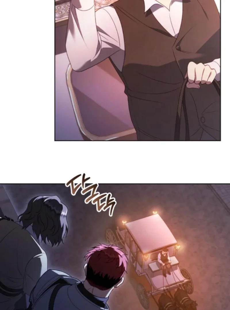 In the Name of Special Contract Marriage Chapter 11 page 88