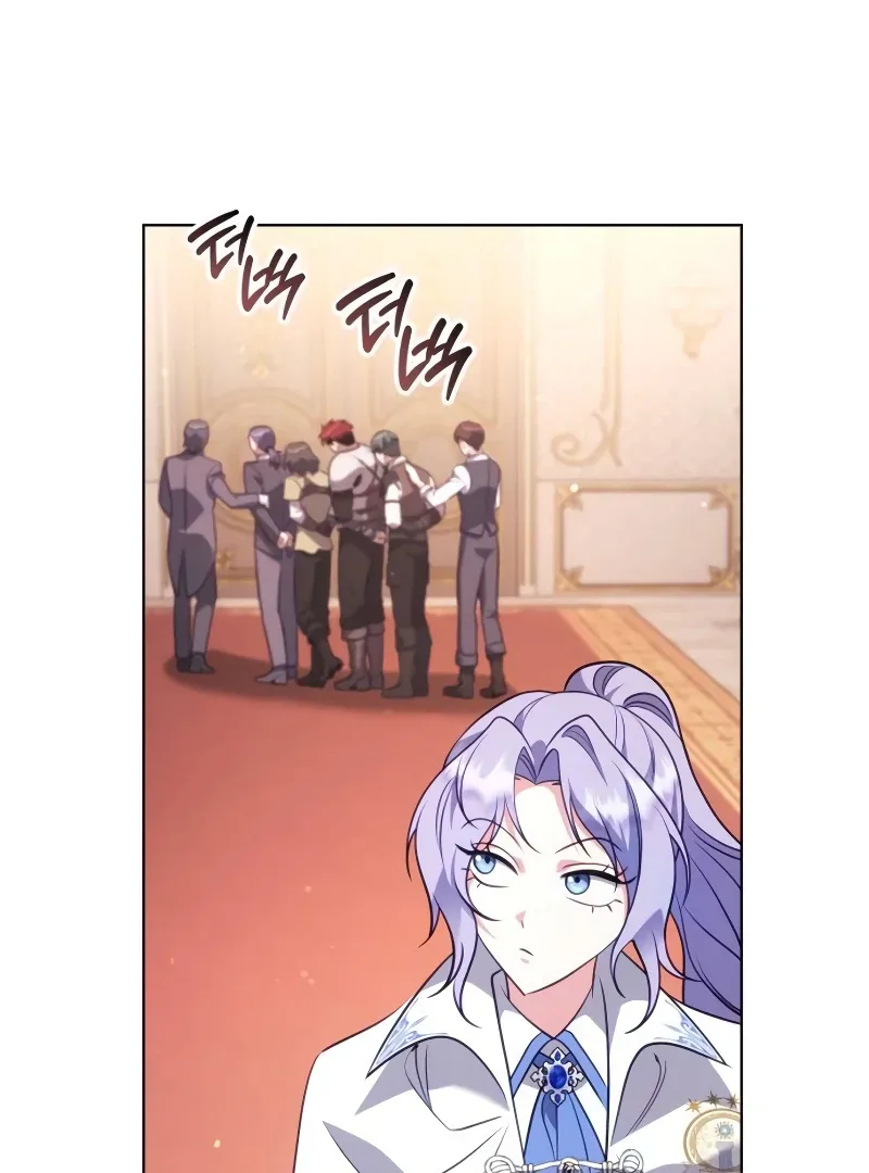 In the Name of Special Contract Marriage Chapter 12 page 18