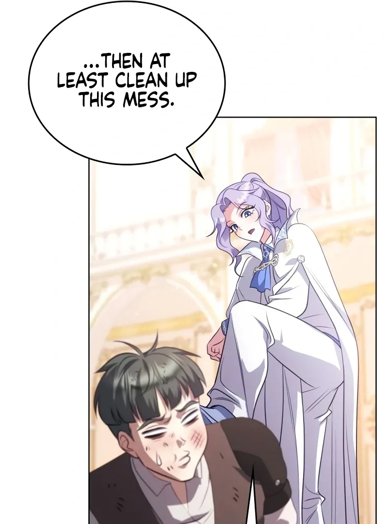 In the Name of Special Contract Marriage Chapter 12 page 15