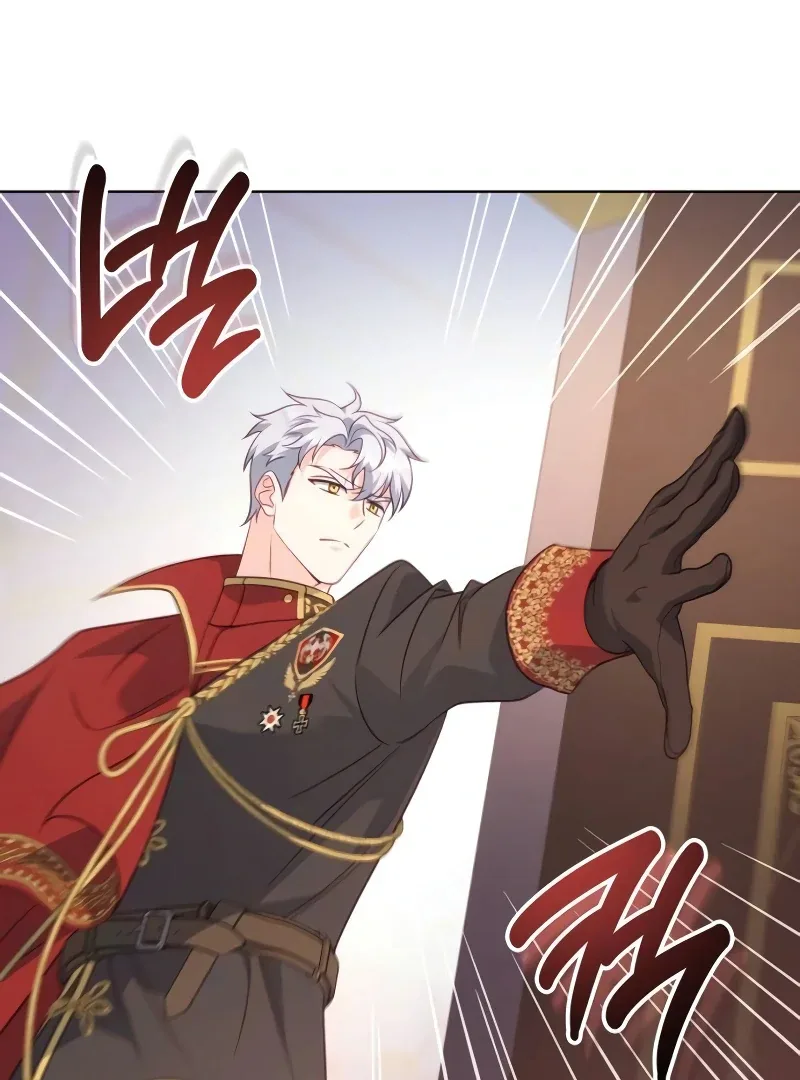 In the Name of Special Contract Marriage Chapter 12 page 70