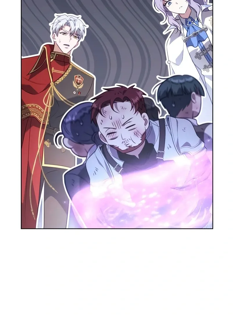 In the Name of Special Contract Marriage Chapter 12 page 6