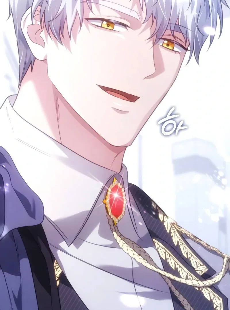 In the Name of Special Contract Marriage Chapter 12 page 126