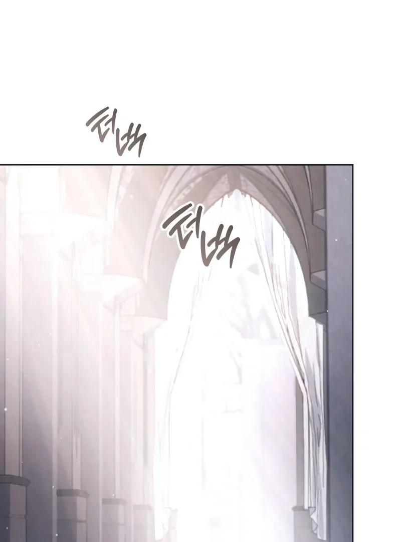 In the Name of Special Contract Marriage Chapter 12 page 113